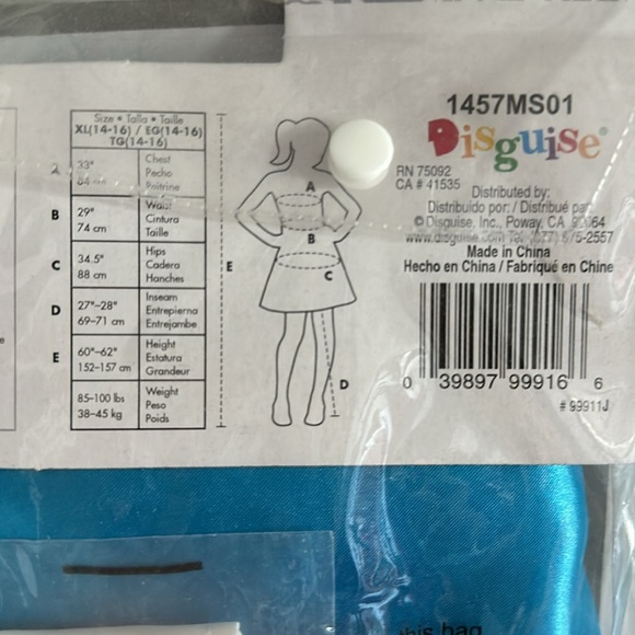 Disney Princess Belle Teen Costume - Size XL (14-16) - Picture 6 of 7